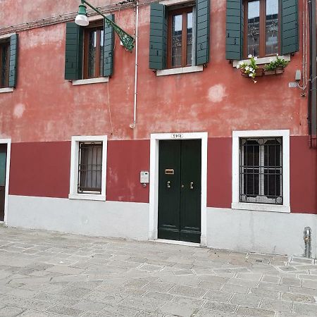 Mini Loft Galeazze Βίλα Βενετία Εξωτερικό φωτογραφία